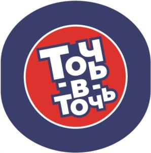 Товарный знак №978909, принадлежит организации Общество с ограниченной ответственностью "КРАЙСБЕРГ", ОГРН 1162651058877, ИНН 2636210141