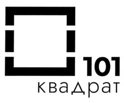 Товарный знак №979057, принадлежит ИП Зубарев Антон Александрович, ОГРНИП 321619600231662, ИНН 616512457234