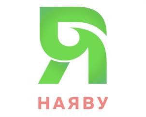 Товарный знак №979091, принадлежит ИП ЩЕРБАЧЕНКО ЛЮБОВЬ ВИКТОРОВНА, ОГРНИП 320385000001778, ИНН 380121422824