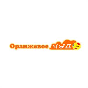 Товарный знак №979110, принадлежит ИП Земцов Сергей Владимирович, ОГРНИП 315091700005921, ИНН 90100116574