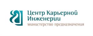Товарный знак №979181, принадлежит ИП Арсеева Елена Алексеевна, ОГРНИП 319508100076589, ИНН 503216346280
