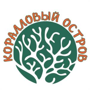 Товарный знак №979212, принадлежит организации Общество с ограниченной ответственностью "Риф", ОГРН 1192468011801, ИНН 2463117289