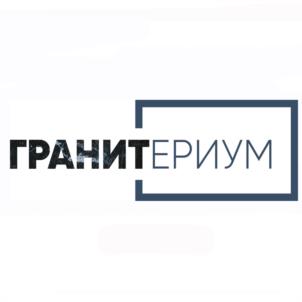 Товарный знак №979218, принадлежит ИП Новиков Михаил Анатольевич, ОГРНИП 315784700115485, ИНН 781300018931