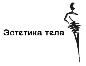 Товарный знак №979291, принадлежит ИП Сова Михаил Александрович, ОГРНИП 321784700115572, ИНН 784217944393