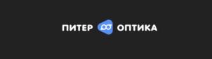 Товарный знак №979306, принадлежит организации Общество с ограниченной ответственностью "Питер Оптика", ОГРН 1187847382084, ИНН 7814749842