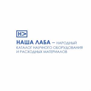 Товарный знак №979321, принадлежит организации АВТОНОМНАЯ НЕКОММЕРЧЕСКАЯ ОРГАНИЗАЦИЯ ЦЕНТР РАЗВИТИЯ НАУЧНЫХ И ОБРАЗОВАТЕЛЬНЫХ ИНИЦИАТИВ, ОГРН 1147799015418, ИНН 7718490065