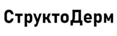 Товарный знак №979350, принадлежит ИП Гладских Лариса Валентиновна, ОГРНИП 308770000246871, ИНН 772439483489