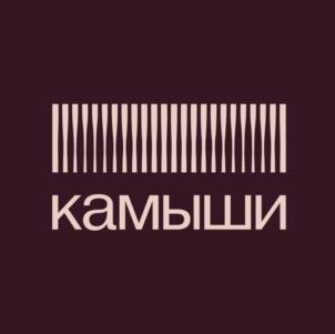 Товарный знак №979454, принадлежит организации Общество с ограниченной ответственностью «ТЕТИС Кэпитал» Д.У. ЗПИФ комбинированный «Альтера», ОГРН 1107746374262, ИНН 7709853192