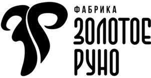 Товарный знак №979491, принадлежит организации Общество с ограниченной ответственностью "Золотое Руно", ОГРН 1157746875736, ИНН 7716804157