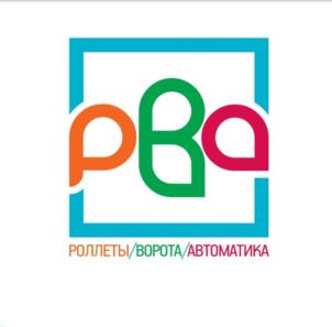 Товарный знак №979523, принадлежит ИП Осинцев Анатолий Владимирович, ОГРНИП 318745600203973, ИНН 745000062280