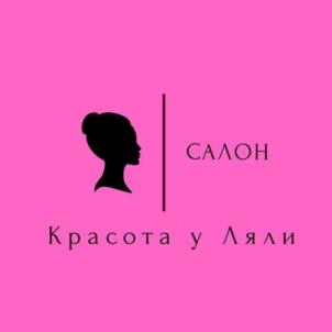 Товарный знак №979531, принадлежит ИП Кужугет Чойгана Кок-ооловна, ОГРНИП 322774600467097, ИНН 171701369532