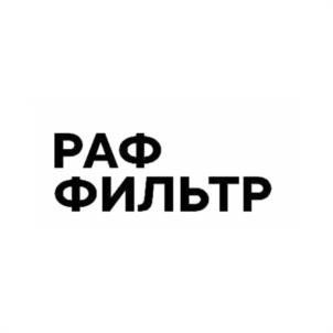 Товарный знак №979540, принадлежит организации Общество с ограниченной ответственностью "ОПТДЕТАЛЬКОМПЛЕКТ", ОГРН 5147746263077, ИНН 7722859845