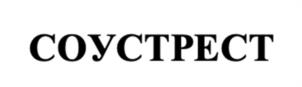 Товарный знак №979582, принадлежит организации Общество  с ограниченной  ответственностью Торговый Дом «САНДЕР», ОГРН 1135029003284, ИНН 5029173037