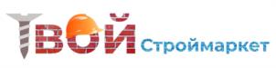 Товарный знак №979630, принадлежит организации Общество с ограниченной ответственностью «Твой Строймаркет», ОГРН 1065256032160, ИНН 5256059891