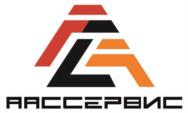 Товарный знак №979696, принадлежит организации Общество с ограниченной ответственностью «ААС Сервис», ОГРН 1127746017519, ИНН 7702780040
