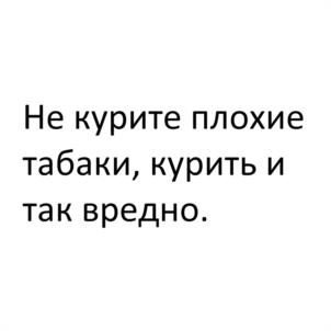 Товарный знак №979705, принадлежит организации Общество с ограниченной ответственностью "ЭЙЧ ТИ РЕВЬЮС", ОГРН 1212500012174, ИНН 2543157640