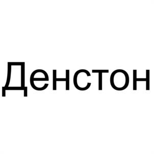 Товарный знак №979743, принадлежит организации Общество с ограниченной ответственностью "Д-ГРАФИЯ ТРЕЙД", ОГРН 1227800065514, ИНН 7811775805