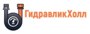 Товарный знак №979803, принадлежит организации Общество с ограниченной ответственностью "ГИДРАВЛИКХОЛЛ", ОГРН 1205000012843, ИНН 5009122595