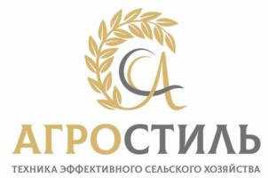 Товарный знак №979849, принадлежит организации Акционерное общество "Агростиль", ОГРН 1215600008172, ИНН 5638078670