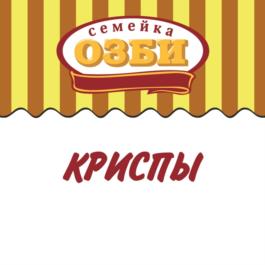 Товарный знак №979863, принадлежит организации Закрытое акционерное общество «Останкинский завод бараночных изделий», ОГРН 1027739765096, ИНН 7715087411