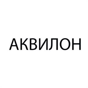 Товарный знак №979864, принадлежит организации Общество с ограниченной ответственностью "РАДОГОСТЬ", ОГРН 1169102056144, ИНН 9103078742
