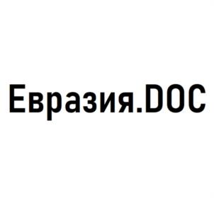 Товарный знак №979901, принадлежит организации Общество с ограниченной ответственностью "ПРОДЮСЕРСКИЙ ЦЕНТР "СТУДИЯ ТРЕТИЙ РИМ", ОГРН 1087746822789, ИНН 7701791579