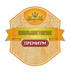 Товарный знак №979922, принадлежит организации Общество с ограниченной ответственностью «Пивоварня семейная», ОГРН 1122370001225, ИНН 2336023038