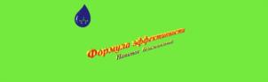 Товарный знак №980066, принадлежит организации Общество с ограниченной ответственностью «Управление ресурсами», ОГРН 1201600009236, ИНН 1658223880
