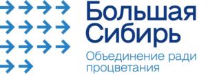 Товарный знак №980095, принадлежит организации Исполнительный комитет (частное учреждение) Межрегиональной ассоциации экономического взаимодействия субъектов Российской Федерации «Сибирское соглашение», ОГРН 1025402477759, ИНН 5406004291