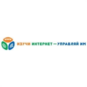Товарный знак №980136, принадлежит организации Автономная некоммерческая организация "КООРДИНАЦИОННЫЙ ЦЕНТР НАЦИОНАЛЬНОГО ДОМЕНА СЕТИ ИНТЕРНЕТ", ОГРН 1027739030582, ИНН 7703288508