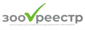 Товарный знак №980171, принадлежит организации Общество с ограниченной ответственностью "Вет Холдинг", ОГРН 1077762307600, ИНН 7725621022