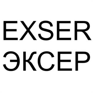 Товарный знак №980361, принадлежит организации Общество с ограниченной ответственностью "АЛЬЯНС", ОГРН 1157746602837, ИНН 7707345203