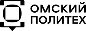 Товарный знак №980472, принадлежит организации Федеральное государственное автономное образовательное учреждение высшего образования «Омский государственный технический университет», ОГРН 1025500531550, ИНН 5502013556