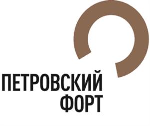 Товарный знак №980477, принадлежит организации Общество с ограниченной ответственностью «Петровский форт», ОГРН 1027804184253, ИНН 7806114736