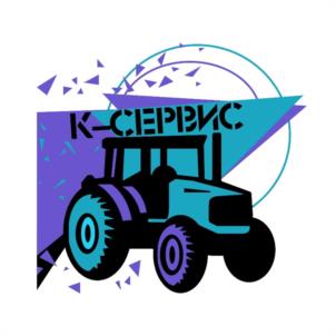 Товарный знак №980502, принадлежит организации Общество с ограниченной ответственностью "К-СЕРВИС", ОГРН 1175275076921, ИНН 5257177224