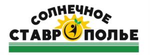 Товарный знак №980532, принадлежит организации ОБЩЕСТВО С ОГРАНИЧЕННОЙ ОТВЕТСТВЕННОСТЬЮ "ДАВ БИЛДИНГ", ОГРН 1122651035990, ИНН 2624801277