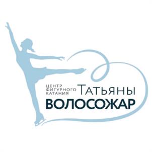 Товарный знак №980549, принадлежит организации Общество с ограниченной ответственностью "ЦЕНТР ФИГУРНОГО КАТАНИЯ Т.ВОЛОСОЖАР", ОГРН 1197746563300, ИНН 7730253374