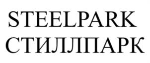 Товарный знак №980575, принадлежит организации Общество с ограниченной ответственностью «ПАНДА ГРУПП», ОГРН 1147746523143, ИНН 7728878379