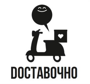 Товарный знак №980581, принадлежит ИП Улаев Дмитрий Александрович, ОГРНИП 319784700246614, ИНН 731001266317
