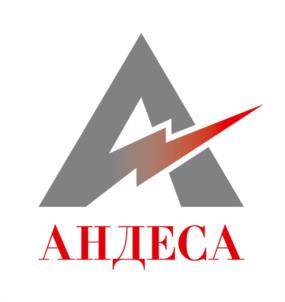 Товарный знак №980591, принадлежит организации Общество с ограниченной ответственностью "АНДЕСА", ОГРН 1167847299421, ИНН 7802587474