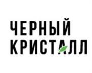 Товарный знак №980616, принадлежит ИП Вязникова Надежда Владимировна, ОГРНИП 312667927100036, ИНН 667002956092