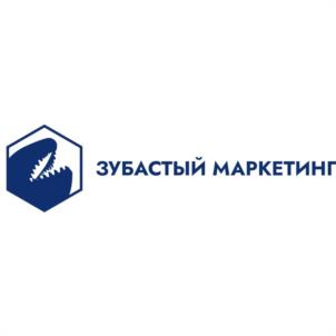 Товарный знак №980669, принадлежит организации Общество с ограниченной ответственностью «ПСТ Медиа», ОГРН 1056320234541, ИНН 6321157188