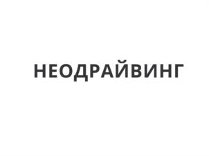 Товарный знак №980692, принадлежит правообладателю Рылькова Татьяна Михайловна, ОГРН 0, ИНН 231803328363