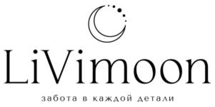 Товарный знак №980696, принадлежит ИП Павлова Галина Владимировна, ОГРНИП 323070000002567, ИНН 70300938096