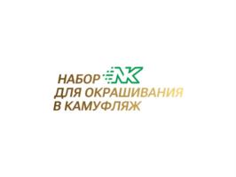Товарный знак №980827, принадлежит организации Общество с ограниченной ответственностью "Аксиома", ОГРН 1177746364883, ИНН 7743203589