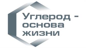 Товарный знак №980913, принадлежит организации Общество с ограниченной ответственностью «Артис Медикл», ОГРН 1167746770058, ИНН 7714404844