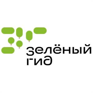 Товарный знак №981002, принадлежит организации Общество с ограниченной ответственностью "Зеленый Гид", ОГРН 1155543043138, ИНН 5506096472
