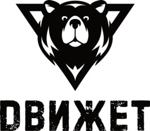 Товарный знак №981144, принадлежит организации Общество с ограниченной ответственностью «Центр развития коммуникаций и технологий», ОГРН 5167746230394, ИНН 7725336635