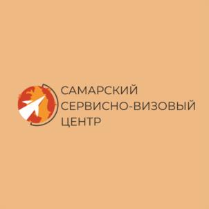 Товарный знак №981157, принадлежит ИП Авраменко Алина Игоревна, ОГРНИП 311631924100034, ИНН 631929493302