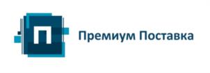 Товарный знак №981277, принадлежит организации Общество с ограниченной ответственностью "ПРЕМИУМ ПОСТАВКА", ОГРН 1205800002264, ИНН 5837077897